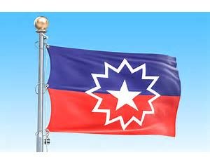 Juneteenth